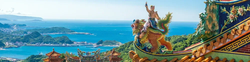Temple in Taipei, Taiwan